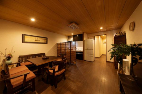 Shirakabanoyado - MAMEMACHIIE, 1min to Tsutenkaku, Shinsekai, 白樺の宿 - 豆町家